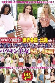 DIVAS-100